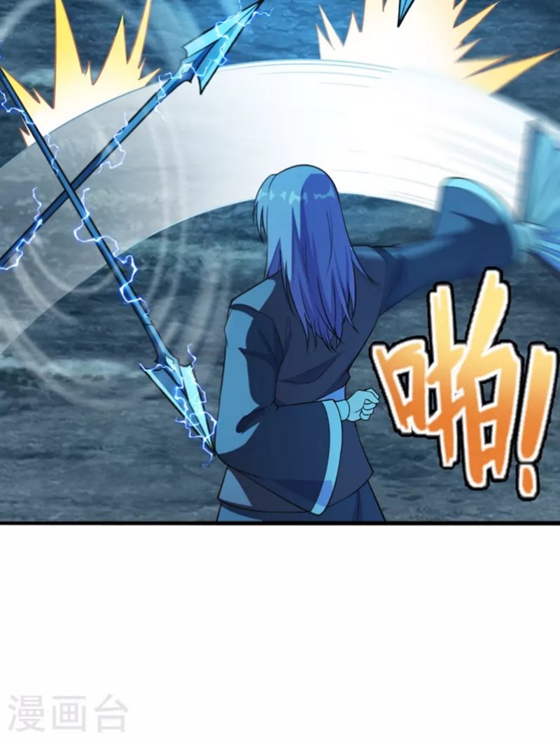 Xianwu Dizun Chapter 175 Gambar 18